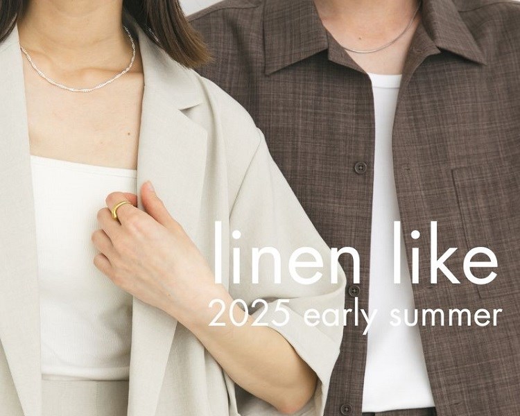センスオブプレイスバイアーバンリサーチ linen like